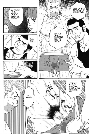 [Gengoroh Tagame] Gigolo [ENG] - Page 7