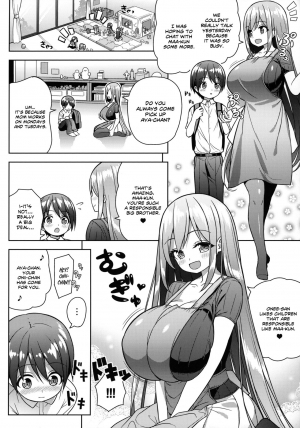 (C96) [Othello Ice (shuz)] Onee-san ni Amaetai [English] [Dammon] - Page 6