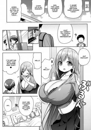 (C96) [Othello Ice (shuz)] Onee-san ni Amaetai [English] [Dammon] - Page 10