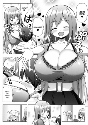 (C96) [Othello Ice (shuz)] Onee-san ni Amaetai [English] [Dammon] - Page 12