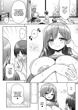 (C96) [Othello Ice (shuz)] Onee-san ni Amaetai [English] [Dammon] - Page 20