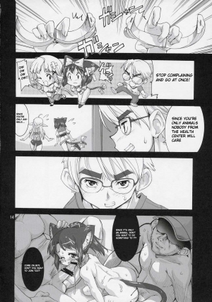 (C69) [Kenro Koubo (Orimoto Mimana)] Mahou Shoujo Neko XXX F (Mahou Shoujo Neko X) [English] - Page 14