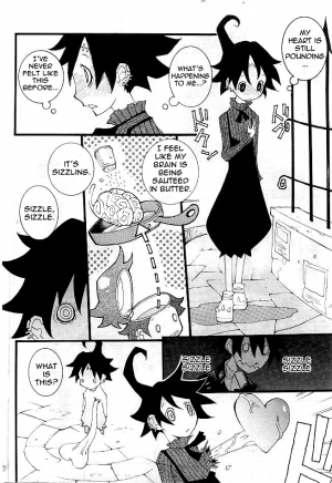 [Dowman Sayman] Spun [English] [thetsuuyaku] - Page 3