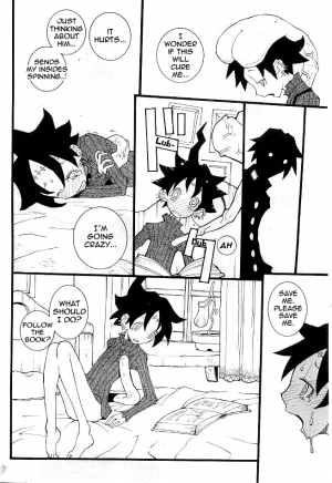 [Dowman Sayman] Spun [English] [thetsuuyaku] - Page 5