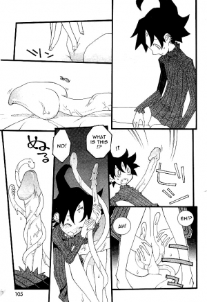 [Dowman Sayman] Spun [English] [thetsuuyaku] - Page 6