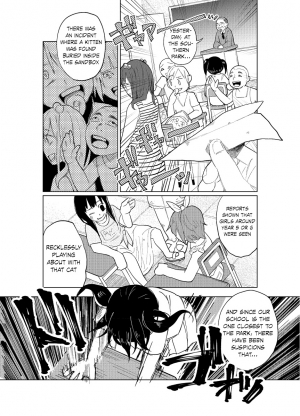 (C86) [Chemical Janky (Shiruka Bakaudon)] JS★Bokobokorin! [English] [Sample] - Page 7