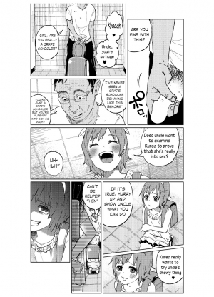 (C86) [Chemical Janky (Shiruka Bakaudon)] JS★Bokobokorin! [English] [Sample] - Page 18