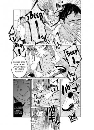 (C86) [Chemical Janky (Shiruka Bakaudon)] JS★Bokobokorin! [English] [Sample] - Page 23