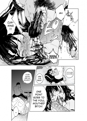 (C86) [Chemical Janky (Shiruka Bakaudon)] JS★Bokobokorin! [English] [Sample] - Page 29