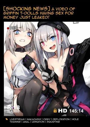(FF35) [ZEN] [Shocking News] A Video of Griffin T-Dolls Having Sex For Money Just Leaked! (Girls' Frontline) [English]