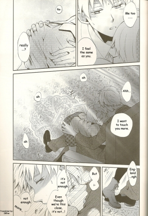 [Hetalia] IN YOUR DREAMS [Shota] [ENG] - Page 13