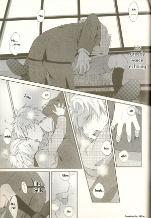 [Hetalia] IN YOUR DREAMS [Shota] [ENG] - Page 15