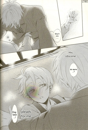 [Hetalia] IN YOUR DREAMS [Shota] [ENG] - Page 16