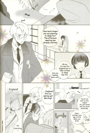 [Hetalia] IN YOUR DREAMS [Shota] [ENG] - Page 18