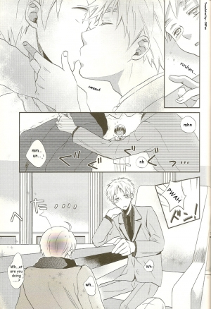 [Hetalia] IN YOUR DREAMS [Shota] [ENG] - Page 19