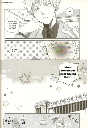 [Hetalia] IN YOUR DREAMS [Shota] [ENG] - Page 20