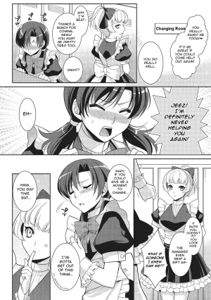 [Kujou Shirei] Kimi wa Boku no Goshujin-sama | You are my Master (Otokonoko to Dekoboko Costte Icchaitai!) [English] [GreyRibbon] [Digital] - Page 3