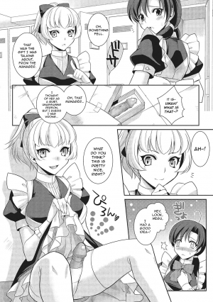 [Kujou Shirei] Kimi wa Boku no Goshujin-sama | You are my Master (Otokonoko to Dekoboko Costte Icchaitai!) [English] [GreyRibbon] [Digital] - Page 5