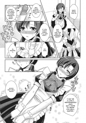 [Kujou Shirei] Kimi wa Boku no Goshujin-sama | You are my Master (Otokonoko to Dekoboko Costte Icchaitai!) [English] [GreyRibbon] [Digital] - Page 6