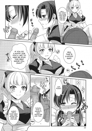 [Kujou Shirei] Kimi wa Boku no Goshujin-sama | You are my Master (Otokonoko to Dekoboko Costte Icchaitai!) [English] [GreyRibbon] [Digital] - Page 7