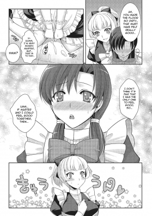 [Kujou Shirei] Kimi wa Boku no Goshujin-sama | You are my Master (Otokonoko to Dekoboko Costte Icchaitai!) [English] [GreyRibbon] [Digital] - Page 11