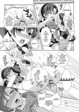 [Kujou Shirei] Kimi wa Boku no Goshujin-sama | You are my Master (Otokonoko to Dekoboko Costte Icchaitai!) [English] [GreyRibbon] [Digital] - Page 14