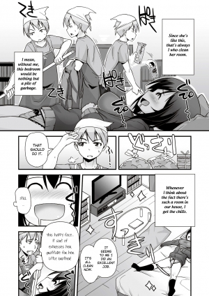 [Mamezou] Zubora na Ane | Sloppy sister (ANAX) [English] {bfrost} [Digital] - Page 4