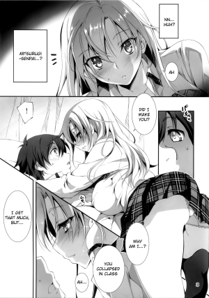 (C85) [Kikurage-ya (Kikurage)] KOI+KAN❤4 [English] {KFC Translations} - Page 5