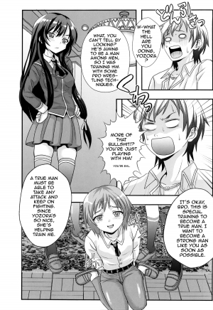 (C81) [St. Rio (Kitty)] Boku ga  Muriyari Otoko no Ko ni Sareru Wake | How I Was Raped into a Trap!! (Boku wa Tomodachi ga Sukunai) [English] [LWB] - Page 9