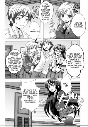 (C81) [St. Rio (Kitty)] Boku ga  Muriyari Otoko no Ko ni Sareru Wake | How I Was Raped into a Trap!! (Boku wa Tomodachi ga Sukunai) [English] [LWB] - Page 10