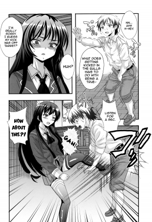 (C81) [St. Rio (Kitty)] Boku ga  Muriyari Otoko no Ko ni Sareru Wake | How I Was Raped into a Trap!! (Boku wa Tomodachi ga Sukunai) [English] [LWB] - Page 12