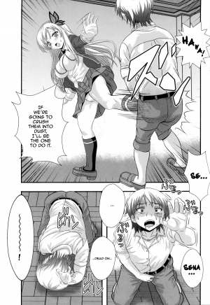 (C81) [St. Rio (Kitty)] Boku ga  Muriyari Otoko no Ko ni Sareru Wake | How I Was Raped into a Trap!! (Boku wa Tomodachi ga Sukunai) [English] [LWB] - Page 15