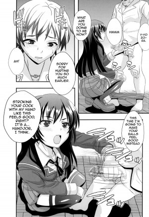 (C81) [St. Rio (Kitty)] Boku ga  Muriyari Otoko no Ko ni Sareru Wake | How I Was Raped into a Trap!! (Boku wa Tomodachi ga Sukunai) [English] [LWB] - Page 19