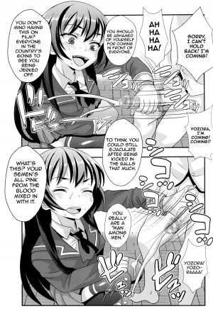 (C81) [St. Rio (Kitty)] Boku ga  Muriyari Otoko no Ko ni Sareru Wake | How I Was Raped into a Trap!! (Boku wa Tomodachi ga Sukunai) [English] [LWB] - Page 21