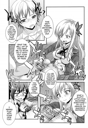 (C81) [St. Rio (Kitty)] Boku ga  Muriyari Otoko no Ko ni Sareru Wake | How I Was Raped into a Trap!! (Boku wa Tomodachi ga Sukunai) [English] [LWB] - Page 23