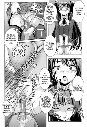 (C81) [St. Rio (Kitty)] Boku ga  Muriyari Otoko no Ko ni Sareru Wake | How I Was Raped into a Trap!! (Boku wa Tomodachi ga Sukunai) [English] [LWB] - Page 28