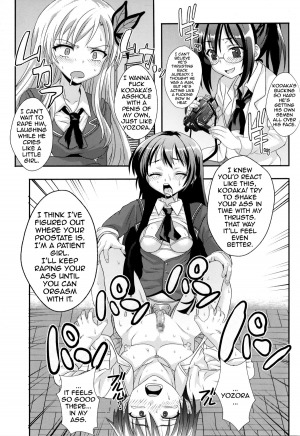 (C81) [St. Rio (Kitty)] Boku ga  Muriyari Otoko no Ko ni Sareru Wake | How I Was Raped into a Trap!! (Boku wa Tomodachi ga Sukunai) [English] [LWB] - Page 33