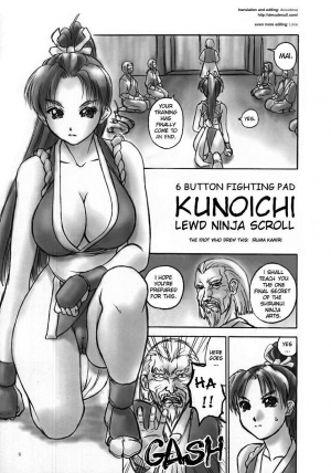 (CR32) [Hellabunna (Iruma Kamiri)] Fighting 6 Button Pad (The King of Fighters) [English] [desudesu] [Decensored] [Incomplete] - Page 5