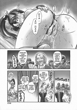 (CR32) [Hellabunna (Iruma Kamiri)] Fighting 6 Button Pad (The King of Fighters) [English] [desudesu] [Decensored] [Incomplete] - Page 31