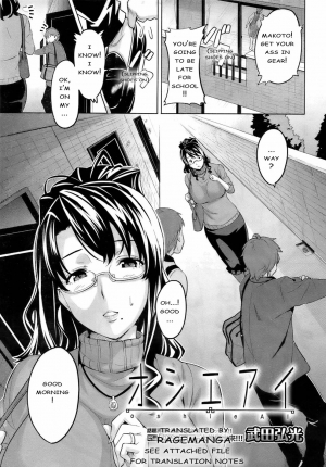 [Takeda Hiromitsu] OshieAi (Comic Megastore 2009-04) [English] [Rage Manga]