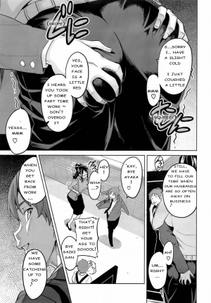 [Takeda Hiromitsu] OshieAi (Comic Megastore 2009-04) [English] [Rage Manga] - Page 4