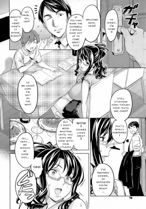 [Takeda Hiromitsu] OshieAi (Comic Megastore 2009-04) [English] [Rage Manga] - Page 11