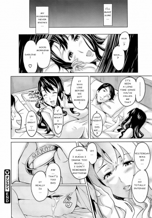 [Takeda Hiromitsu] OshieAi (Comic Megastore 2009-04) [English] [Rage Manga] - Page 27