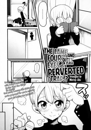 The Lame and Quiet Four Eyes in Class is a Perverted Trap!? - Page 2