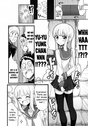 The Lame and Quiet Four Eyes in Class is a Perverted Trap!? - Page 4