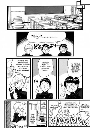 The Lame and Quiet Four Eyes in Class is a Perverted Trap!? - Page 24