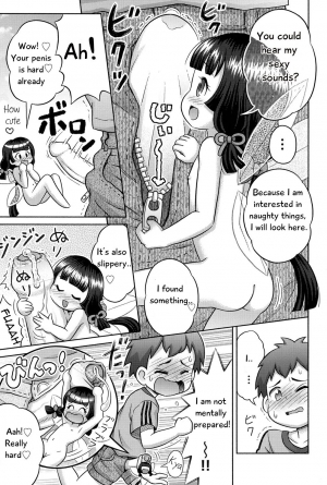 [Lasto] Takekara H na Kaguyahime!? | Naughty Princess Kaguya (Niji Lo 1-nensei) [English] [Omega22] [Decensored] [Digital] - Page 10