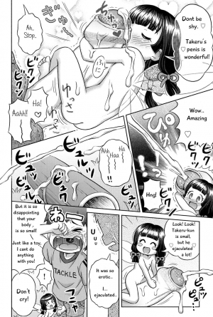 [Lasto] Takekara H na Kaguyahime!? | Naughty Princess Kaguya (Niji Lo 1-nensei) [English] [Omega22] [Decensored] [Digital] - Page 11