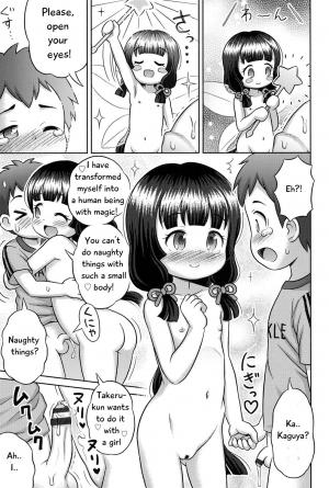 [Lasto] Takekara H na Kaguyahime!? | Naughty Princess Kaguya (Niji Lo 1-nensei) [English] [Omega22] [Decensored] [Digital] - Page 12