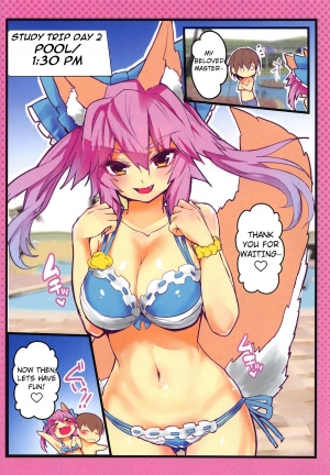 (C95) [Yamitsuki Honpo (Wise Speak)] JK Tamamo no Shuugaku Ryokou Oppai Challenge (Fate/Extra) [English] [Gawainized] - Page 20